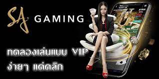 sa gaming vip เว็บตรง