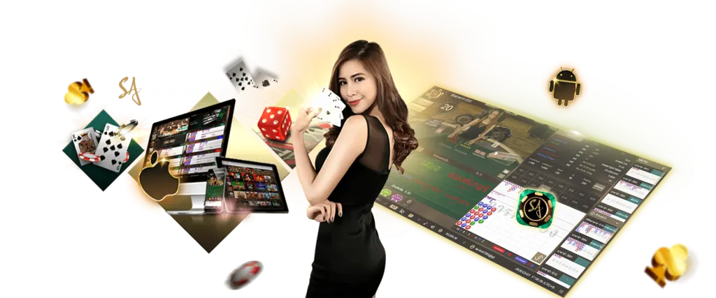 sa gaming เข้าสู่ระบบ